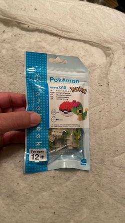 Pokeman Nanoblock 010
