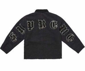 supreme jacket