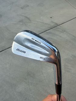 Mizuno MP-67 5 Iron – Dynamic Gold S400
