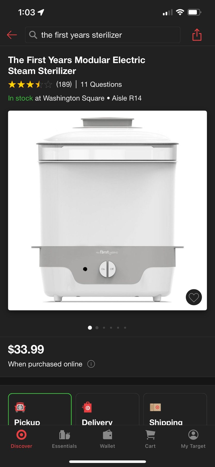 The First Years Sterilizer