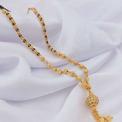 Chain
