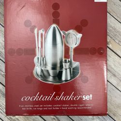 NIB Cocktail Shaker Set 