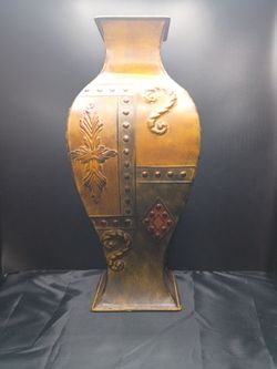 Large Decorative Metal Vase with Embossed Detail