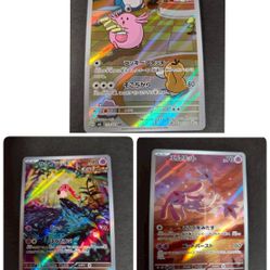 Pokemon Cards AR Set Illustration Rare
