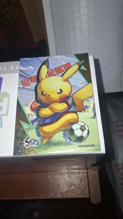 Pokemon ELF Card Soccer Pickachu