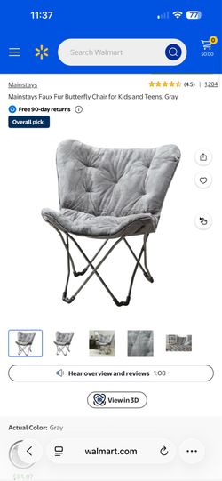 Butterfly chair