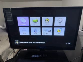 LG Flat Screen TV