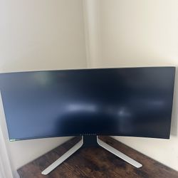 Alienware Gaming Monitor 