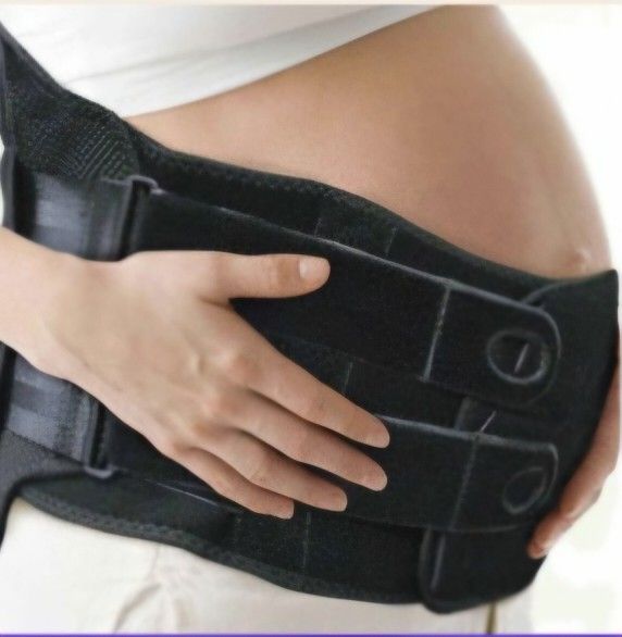 Pregnancy Lower Back Brace