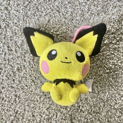 Pichu Pokemon Center Petit Keychain Mascot Plush Toy Doll japan
