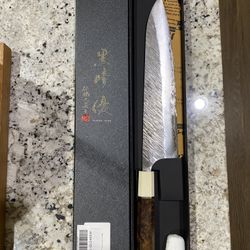 Yu Kurosaki Gyuto Knife