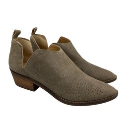 Lucky Brand Fayth brown perforated boots with cutout sides, women’s Size 8