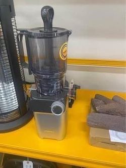 New Cold Press Juicer, 200W Masticating Slow Juicer 4.3" Large Feed Chute Fit Whole Fruits Vegetable