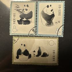 Stamps Set Of 3  Giant  Panda Used
