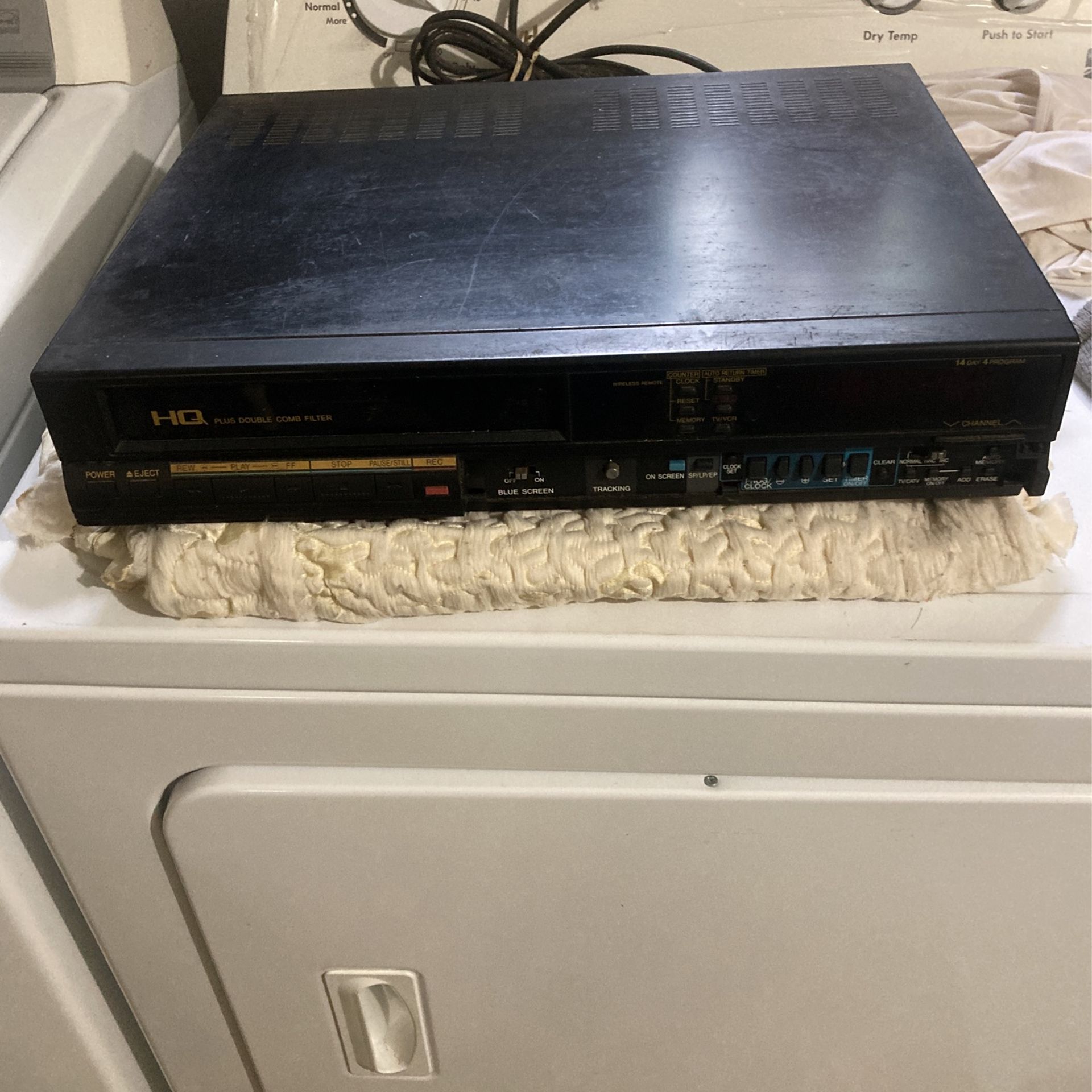 VCR HQ