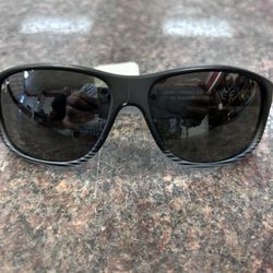 Maui Jim Kaiwi Channel Sunglasses 