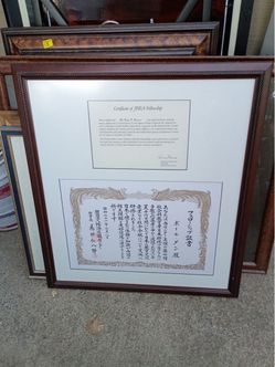 Framed JISEA Fellowship Certificate with Japanese Text