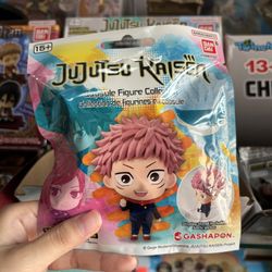 Jujutsu Kaisen Figure Blind-bag