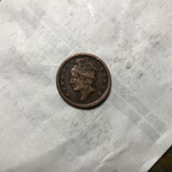 Civil war jeweler/watchmaker business token