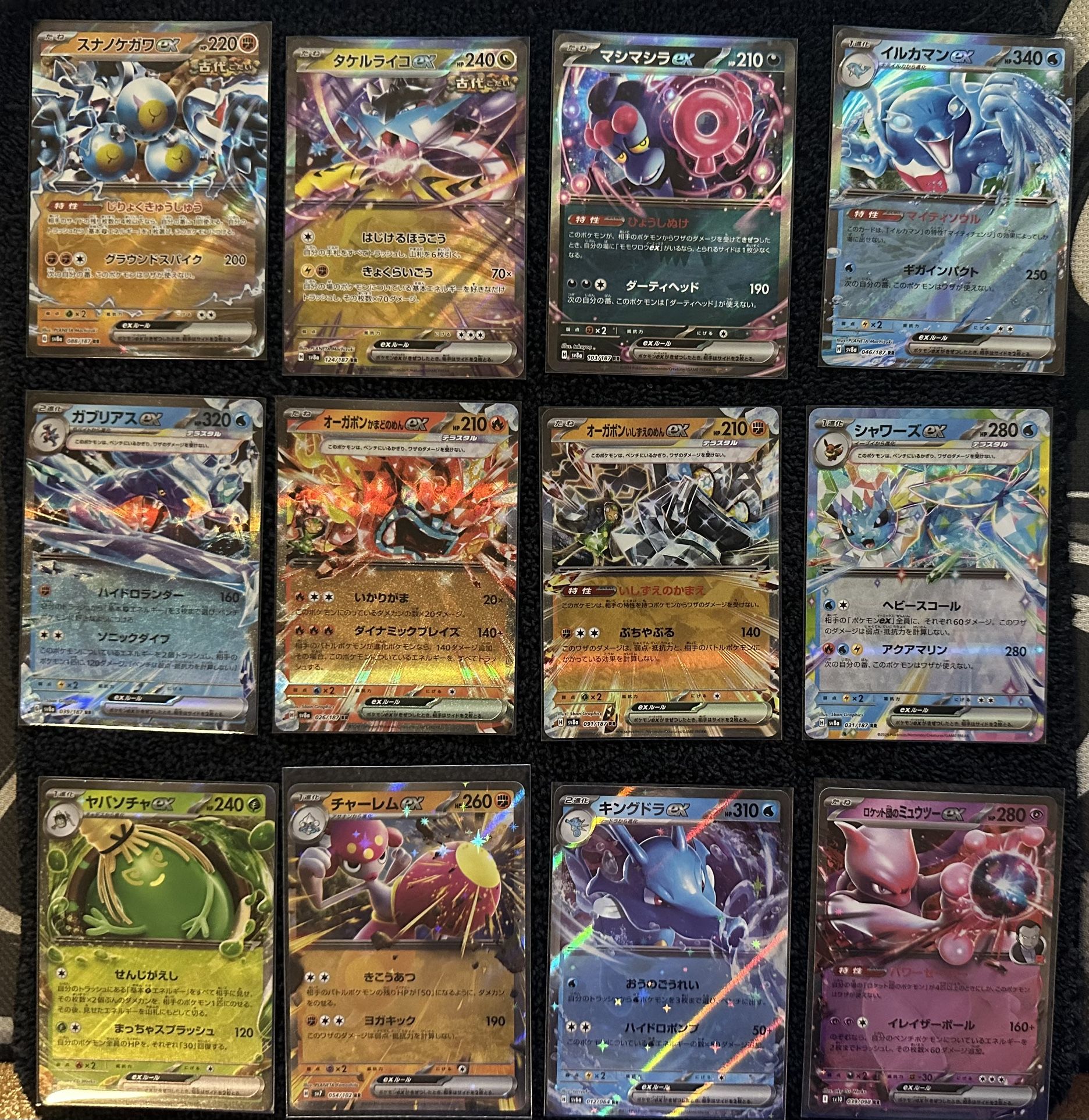Pokemon TCG Cards - Japanese Lot (EXs / Pokeballs / ASPEC)