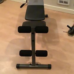 Weight Bench (adjustable)