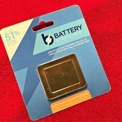 Battery Stretcher {1497}.[Parma]