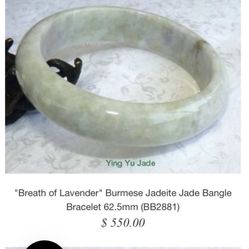 Brand New Jade