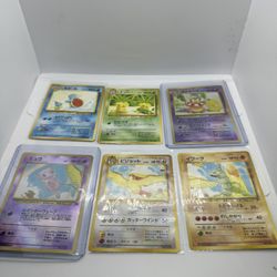 Japanese Southern Islands Pokémon Card Set