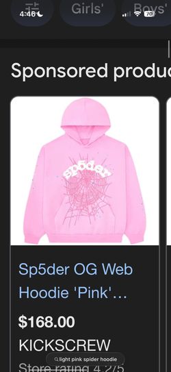 Spider Hoodie