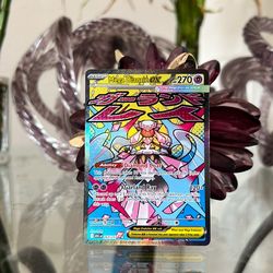 Mega Diancie ex