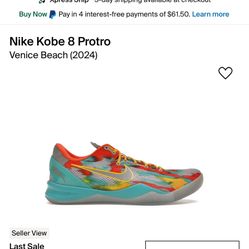 Nike Kobe 8 Venice Beach