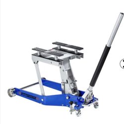 Pittsburgh 1500lbs ATV/Motorcycle lift 