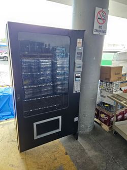 vending machines for sale (3)