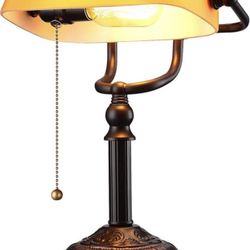 TorchStar Antique Style Banker's Lamp