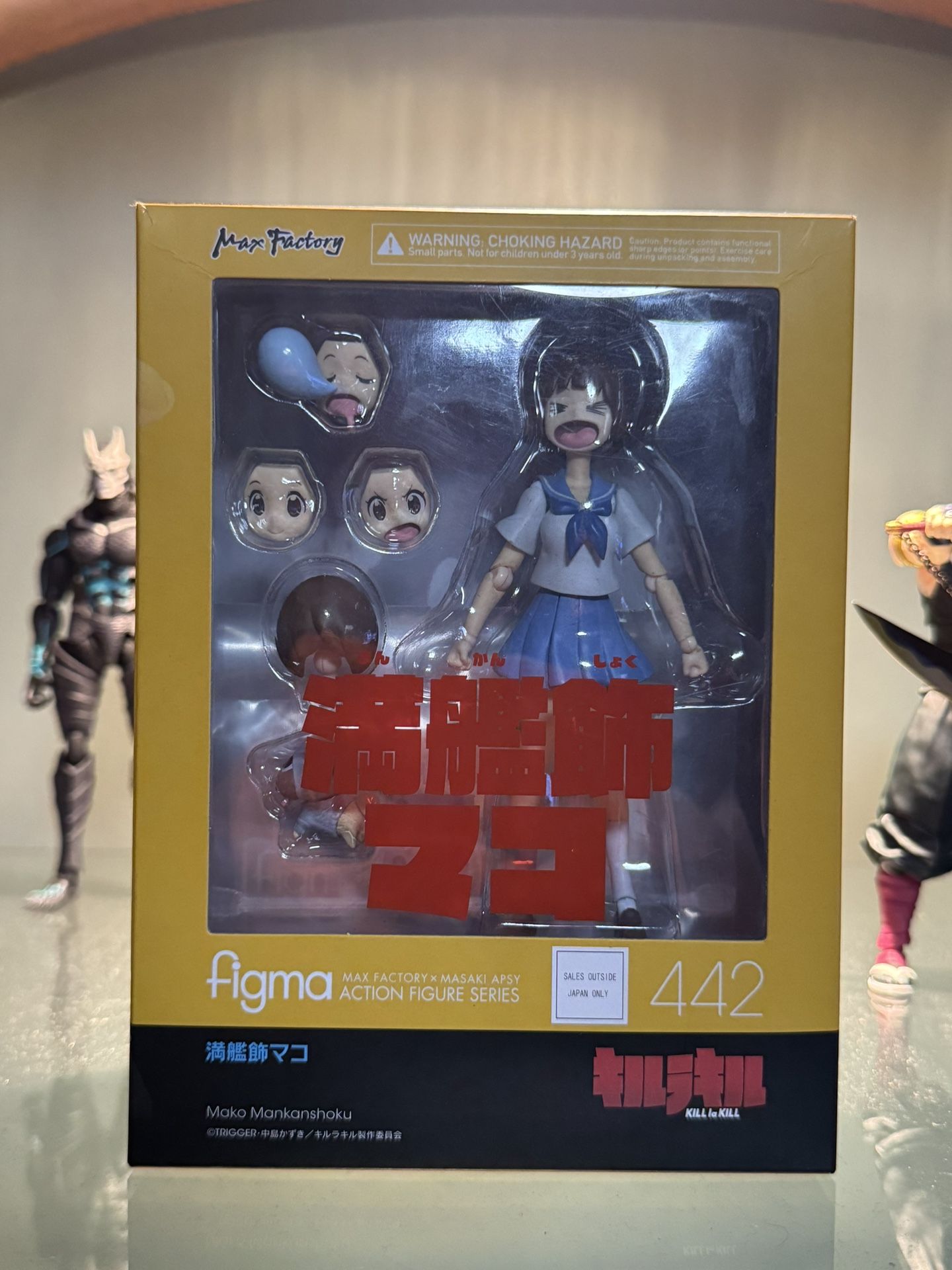 Figma Mako