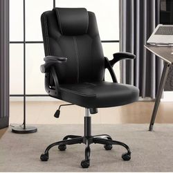 NEW Executive Ergonomic PU Leather Office Chair w/ Flip-Up Arms – Black