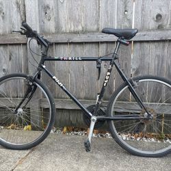 Fuji Thrill Men’s Hybrid Bike