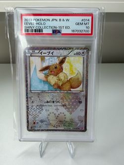 Eevee Shiny Collection JPN 1st ed PSA 10