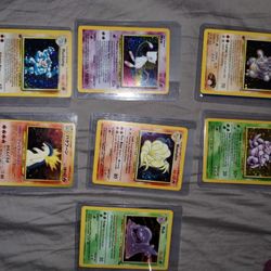 POKEMON CARDS HOLOGRAPHIC 