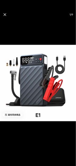 Pelsee 6000A Jump Starter with Air Compressor