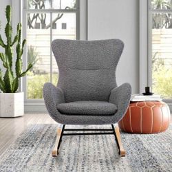 Brand New Rocking Nursing Chair