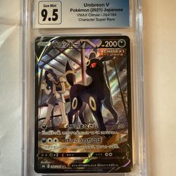 Umbreon V Character Super Rare