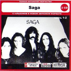 MP3 SAGA 2CD - 13 MP3 Albums 1(contact info removed)