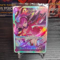 One Piece Cards (Reiju)