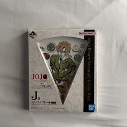 Jojo’s Bizarre Adventure Golden Wind (JJBA part 5) Fugo Panacotta Japanese Pizza Dish