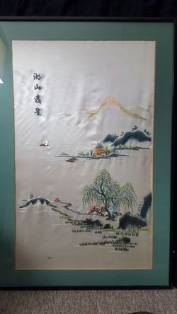 Set of (3) Oriental Needlepoint Pieces