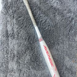 AVENGEPRO Softball Bat 30in 19oz