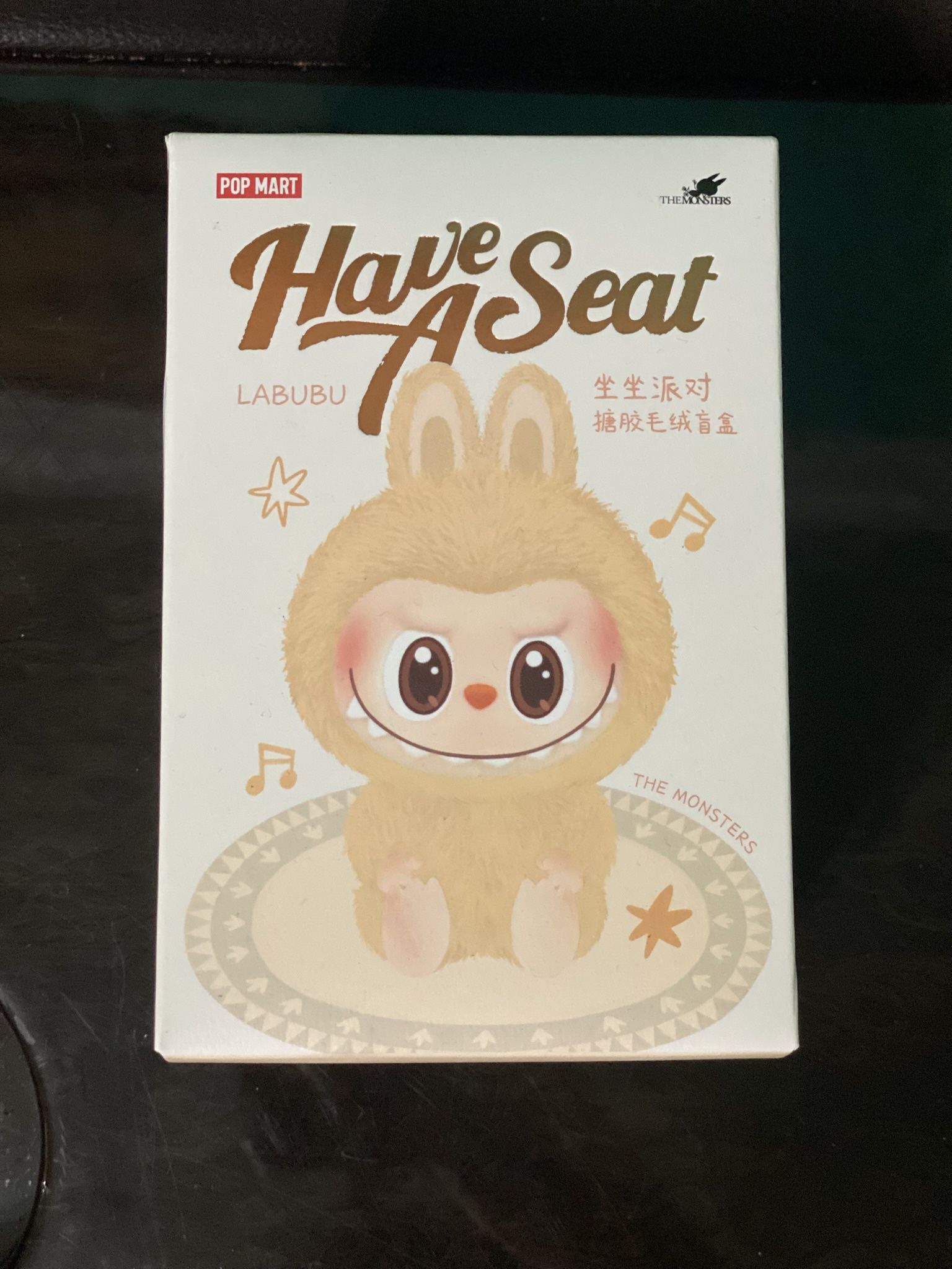 Labubu POPMART Have A Seat Vinyl Plush SEALED