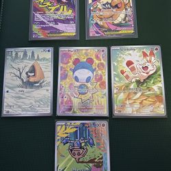 Ascended Heroes Singles Pokemon