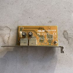 ASUS USB/MIR/ Expansion Port